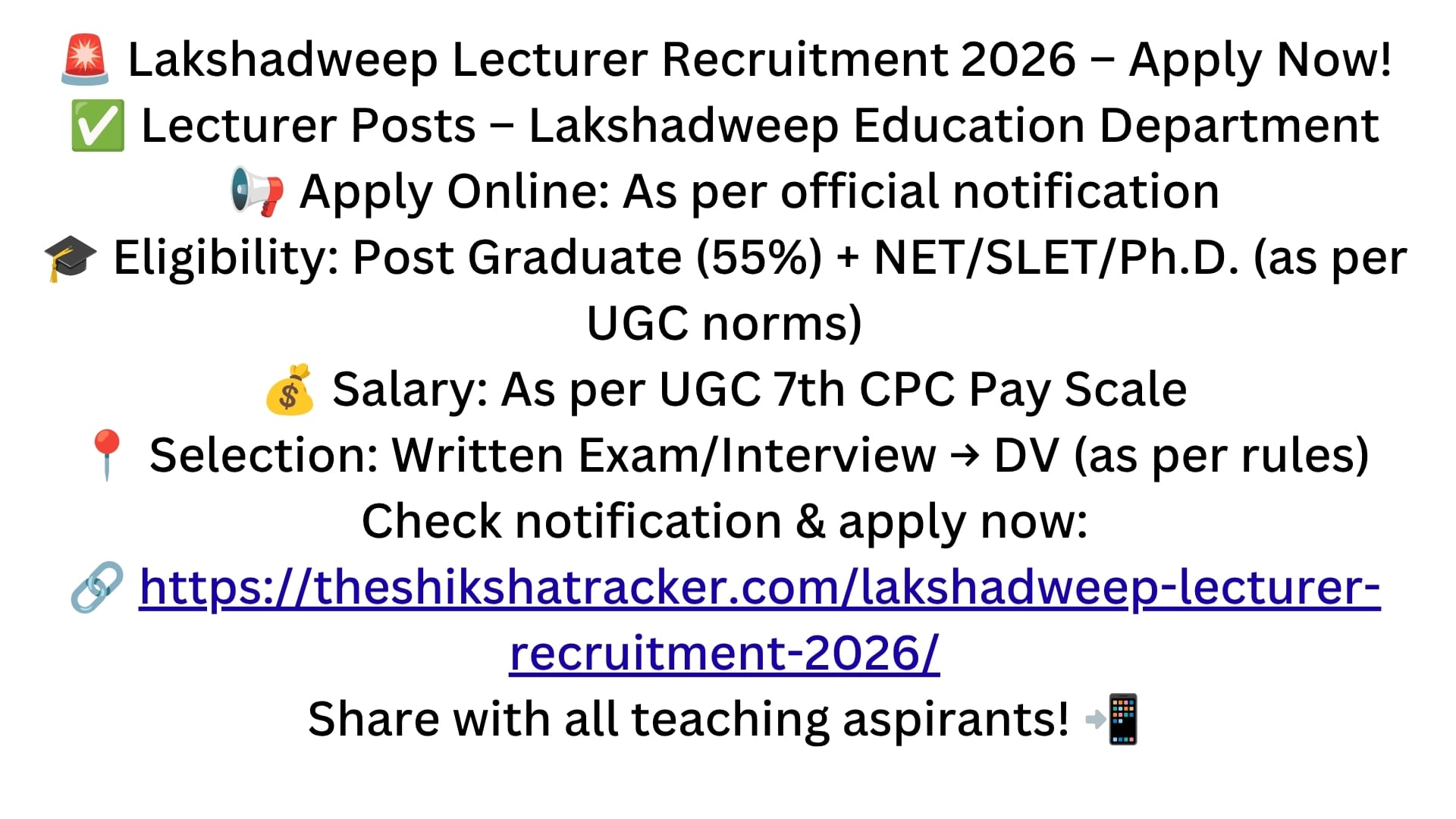 Lakshadweep Administration Lecturer Recruitment 2026