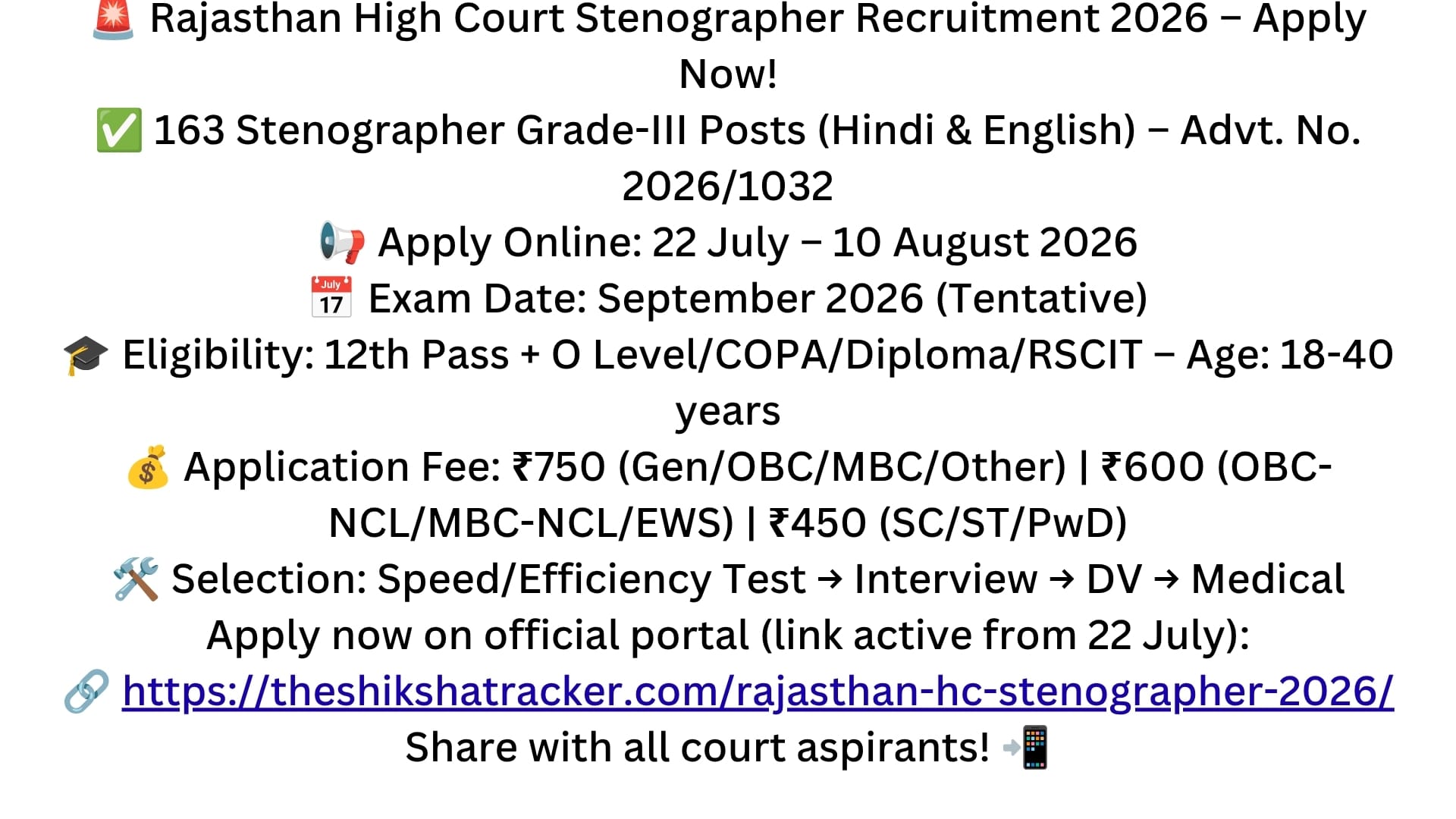 Rajasthan High Court Stenographer Online Form 2026