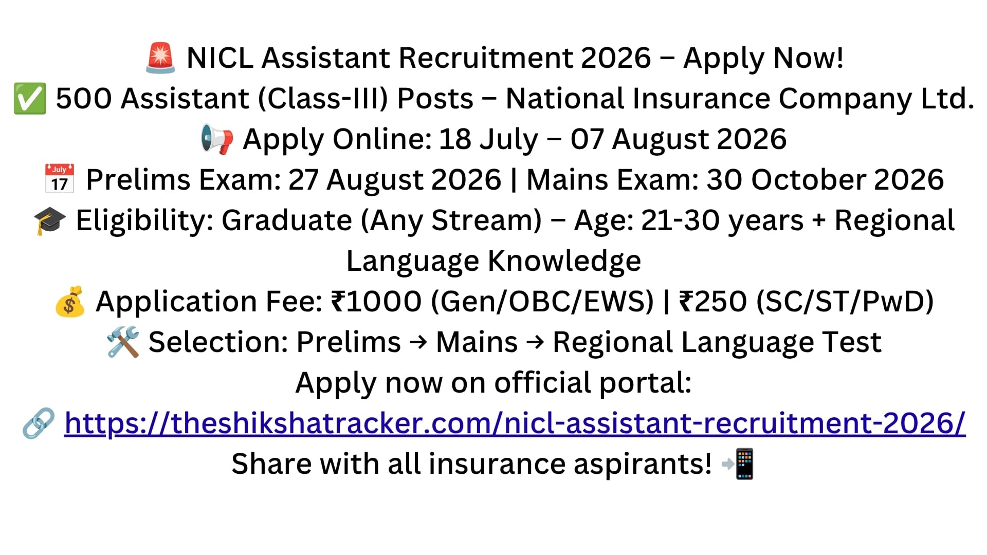 National Insurance NICL Assistant Recruitment 2026